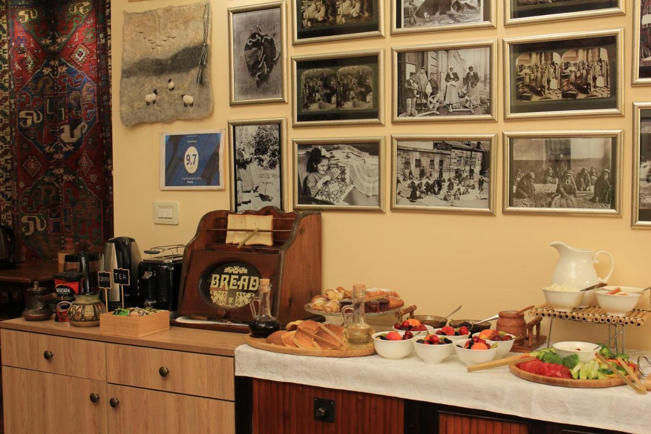 Silk Road Hotel Erévan Extérieur photo